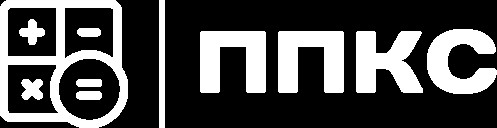 Участники Конгресса сметчиков получат удостоверение о повышении квалификации